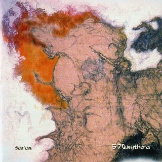 Sarax - 570 Kythera